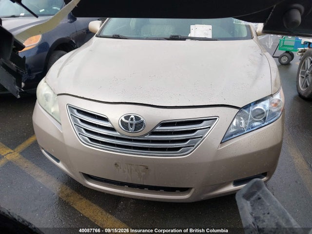 Aukcja sprzedaży 2007 Toyota Camry Hybrid, vin: 4T1BB46K77U010817, numer aukcji: 40087766