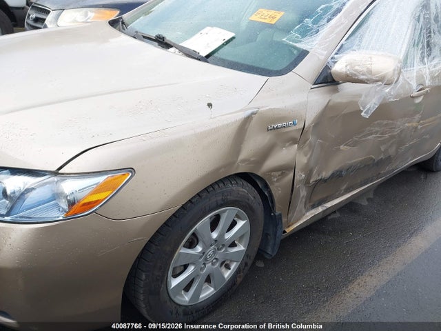 Aukcja sprzedaży 2007 Toyota Camry Hybrid, vin: 4T1BB46K77U010817, numer aukcji: 40087766