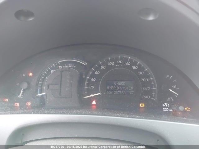 Aukcja sprzedaży 2007 Toyota Camry Hybrid, vin: 4T1BB46K77U010817, numer aukcji: 40087766