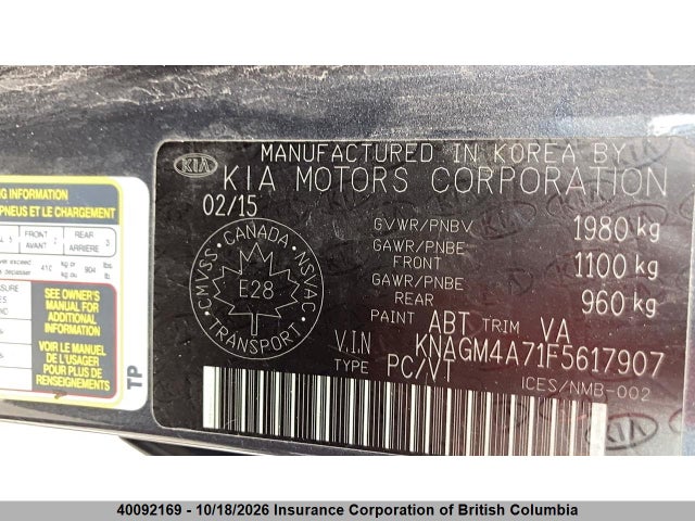 KIA Optima Lx 2015 KNAGM4A71F5617907 Image 24