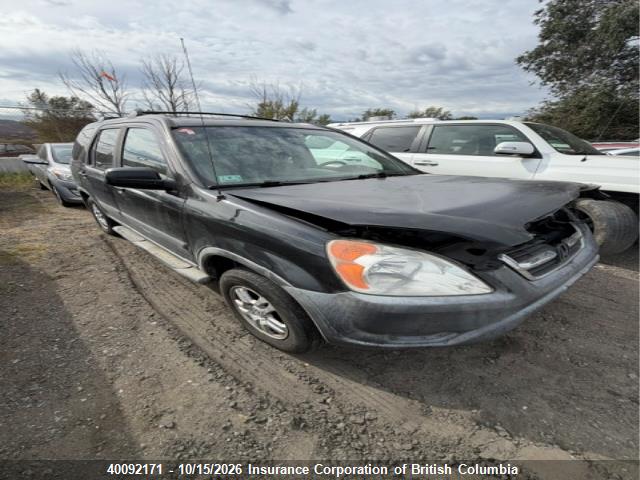 2002 Honda Cr-v მანქანა იყიდება აუქციონზე, vin: JHLRD78802C039884, აუქციონის ნომერი: 40092171