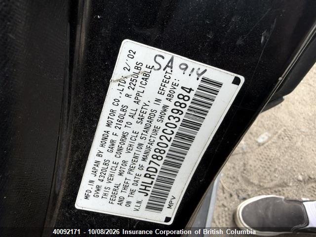 Aukcja sprzedaży 2002 Honda Cr-v, vin: JHLRD78802C039884, numer aukcji: 40092171