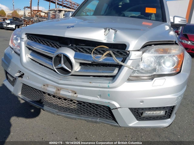 2012 Mercedes-benz Glk 350 4matic მანქანა იყიდება აუქციონზე, vin: WDCGG8HB0CF872267, აუქციონის ნომერი: 40092175