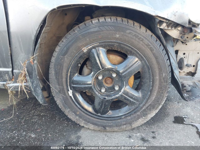 2004 Acura 1.7el Premium მანქანა იყიდება აუქციონზე, vin: 2HHES36874H002129, აუქციონის ნომერი: 40092176
