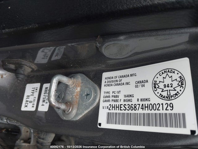 2004 Acura 1.7el Premium მანქანა იყიდება აუქციონზე, vin: 2HHES36874H002129, აუქციონის ნომერი: 40092176