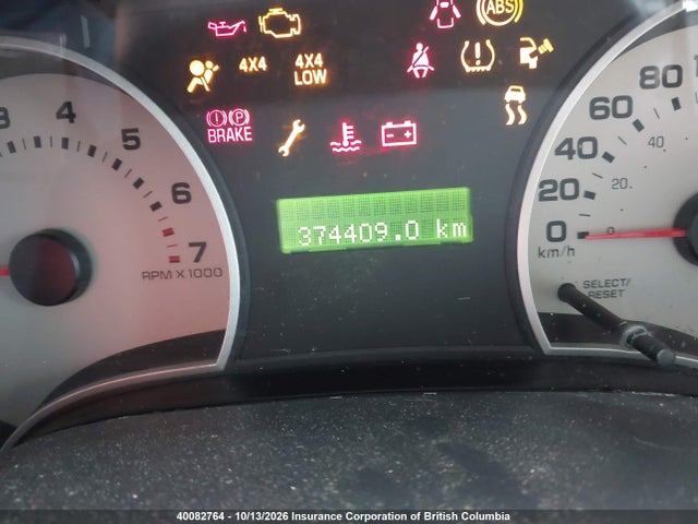 Продажа на аукционе авто 2008 Ford Explorer Xlt, vin: 1FMEU73E88UA34813, номер лота: 40082764