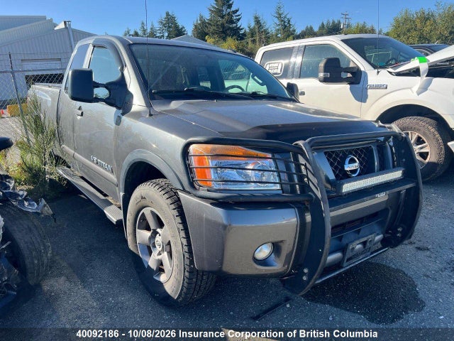 2012 Nissan Titan მანქანა იყიდება აუქციონზე, vin: 1N6AA0CC4CN328470, აუქციონის ნომერი: 40092186