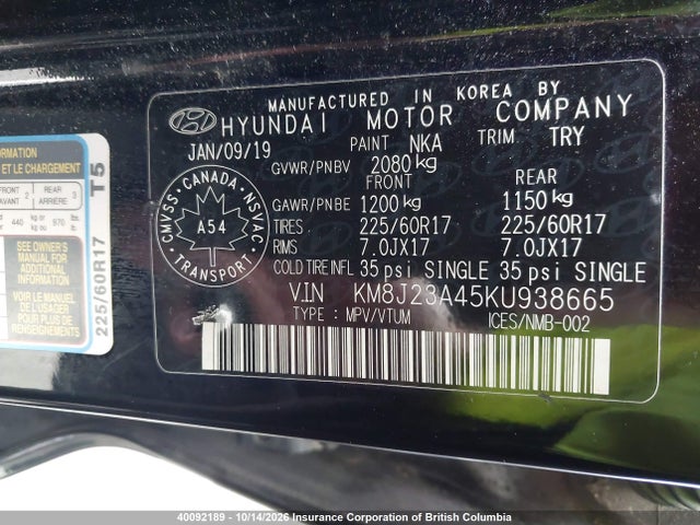Продаж на аукціоні авто 2019 Hyundai Tucson Se, vin: KM8J23A45KU938665, номер лоту: 40092189