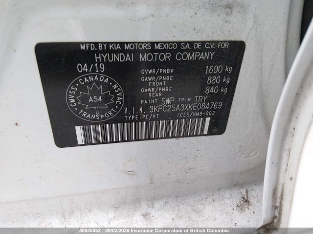 Aukcja sprzedaży 2019 Hyundai Accent Se/sel, vin: 3KPC25A3XKE084769, numer aukcji: 40085852