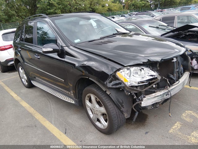 Продаж на аукціоні авто 2007 Mercedes-benz Ml 350, vin: 4JGBB86E07A258684, номер лоту: 40086037