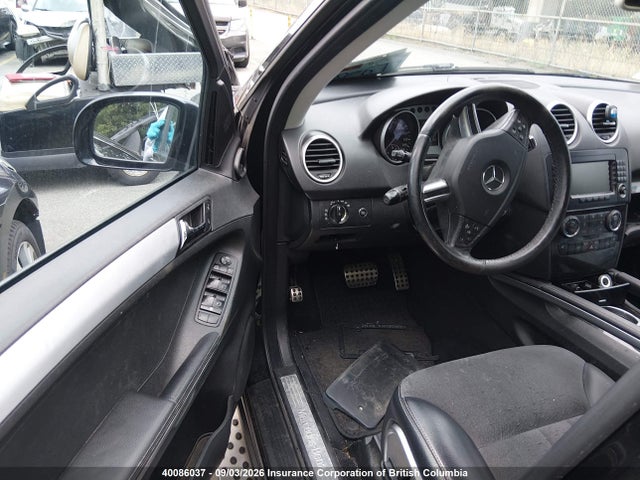 Продаж на аукціоні авто 2007 Mercedes-benz Ml 350, vin: 4JGBB86E07A258684, номер лоту: 40086037