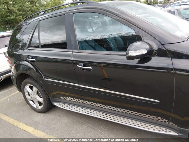 Продаж на аукціоні авто 2007 Mercedes-benz Ml 350, vin: 4JGBB86E07A258684, номер лоту: 40086037