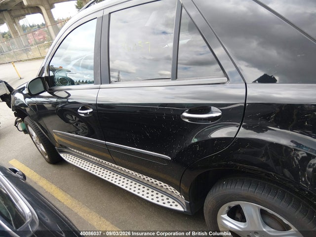 Продаж на аукціоні авто 2007 Mercedes-benz Ml 350, vin: 4JGBB86E07A258684, номер лоту: 40086037