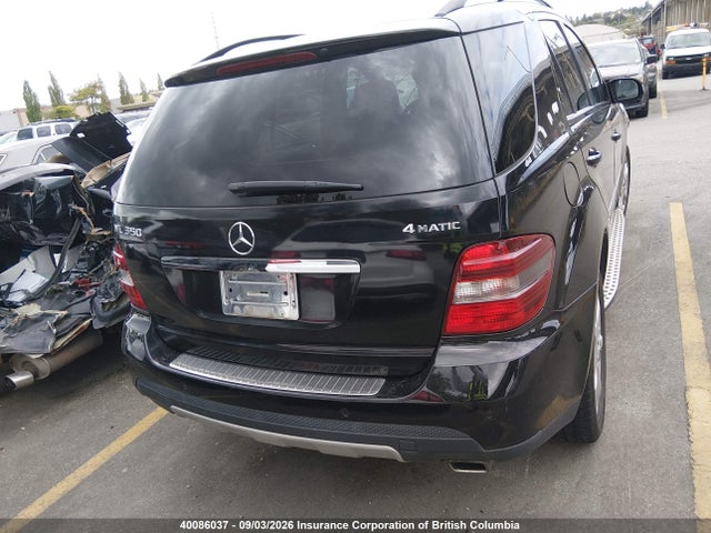 Продаж на аукціоні авто 2007 Mercedes-benz Ml 350, vin: 4JGBB86E07A258684, номер лоту: 40086037