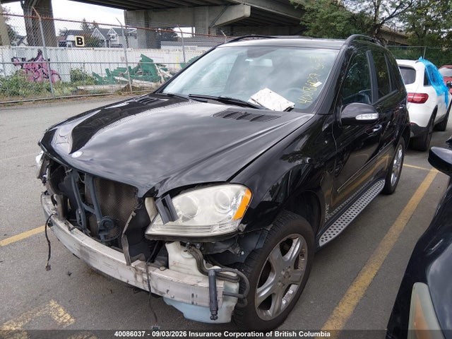 Продаж на аукціоні авто 2007 Mercedes-benz Ml 350, vin: 4JGBB86E07A258684, номер лоту: 40086037