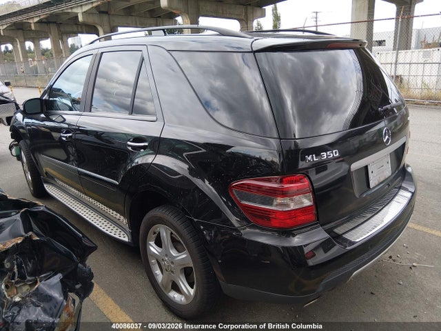 Продаж на аукціоні авто 2007 Mercedes-benz Ml 350, vin: 4JGBB86E07A258684, номер лоту: 40086037