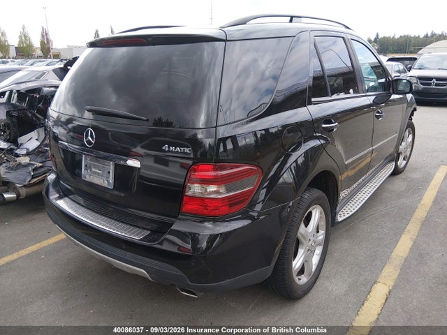 Продаж на аукціоні авто 2007 Mercedes-benz Ml 350, vin: 4JGBB86E07A258684, номер лоту: 40086037