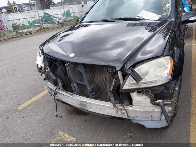 Продаж на аукціоні авто 2007 Mercedes-benz Ml 350, vin: 4JGBB86E07A258684, номер лоту: 40086037