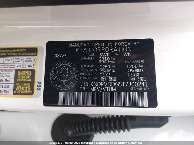 KNDPVDDG5T7300241 KIA Sportage Ex/x Line