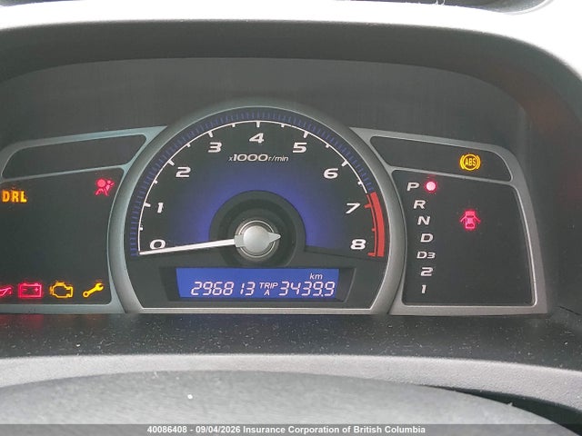 Aukcja sprzedaży 2008 Honda Civic Lx, vin: 2HGFA165X8H103421, numer aukcji: 40086408
