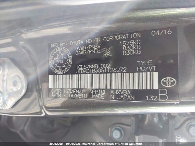 Toyota Prius 2016 JTDKDTB30G1126272 Image 19
