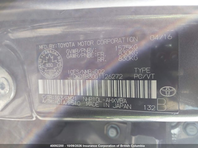 Toyota Prius 2016 JTDKDTB30G1126272 Image 9