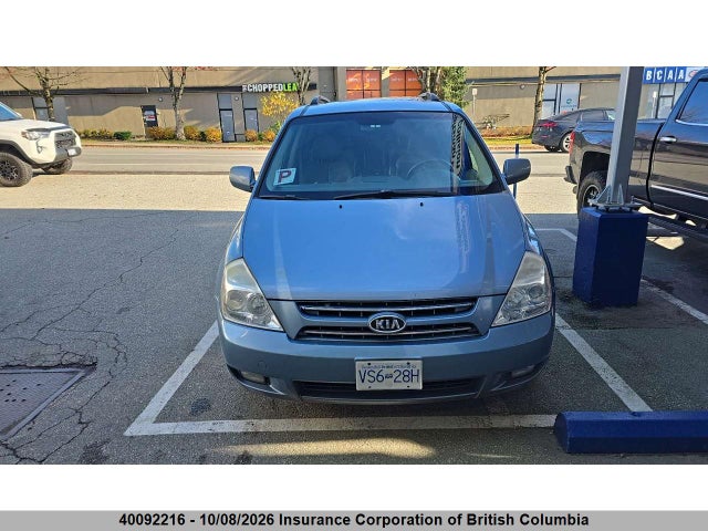 Aukcja sprzedaży 2010 Kia Sedona Ex, vin: KNDMH4C33A6335520, numer aukcji: 40092216
