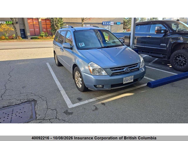 Продажа на аукционе авто 2010 Kia Sedona Ex, vin: KNDMH4C33A6335520, номер лота: 40092216