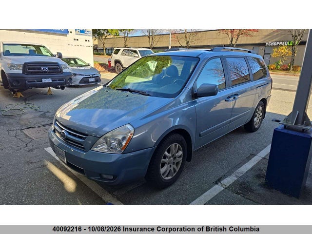 Продажа на аукционе авто 2010 Kia Sedona Ex, vin: KNDMH4C33A6335520, номер лота: 40092216