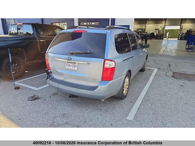 Продажа на аукционе авто 2010 Kia Sedona Ex, vin: KNDMH4C33A6335520, номер лота: 40092216
