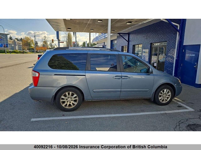 Продажа на аукционе авто 2010 Kia Sedona Ex, vin: KNDMH4C33A6335520, номер лота: 40092216