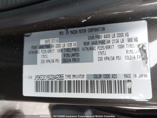 Mazda CX-5 2016 JM3KE2CY5G0849355 Image 9