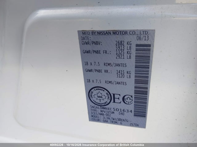 Aukcja sprzedaży 2014 Infiniti Qx60, vin: 5N1AL0MMXEC501634, numer aukcji: 40092226