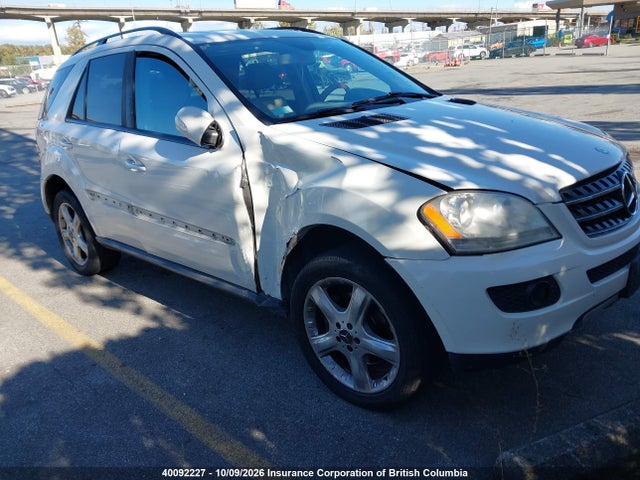 2008 Mercedes-benz Ml 350 4matic მანქანა იყიდება აუქციონზე, vin: 4JGBB86EX8A381295, აუქციონის ნომერი: 40092227