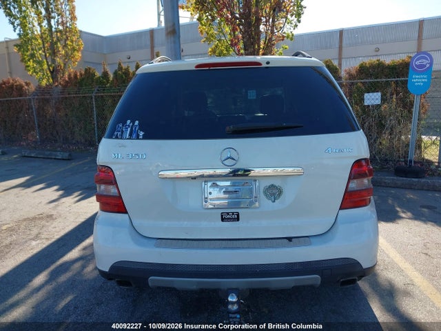 Aukcja sprzedaży 2008 Mercedes-benz Ml 350 4matic, vin: 4JGBB86EX8A381295, numer aukcji: 40092227