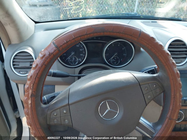 Aukcja sprzedaży 2008 Mercedes-benz Ml 350 4matic, vin: 4JGBB86EX8A381295, numer aukcji: 40092227