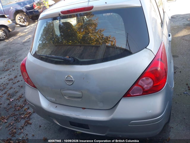 Aukcja sprzedaży 2011 Nissan Versa S/sl, vin: 3N1BC1CP4BL494175, numer aukcji: 40087945