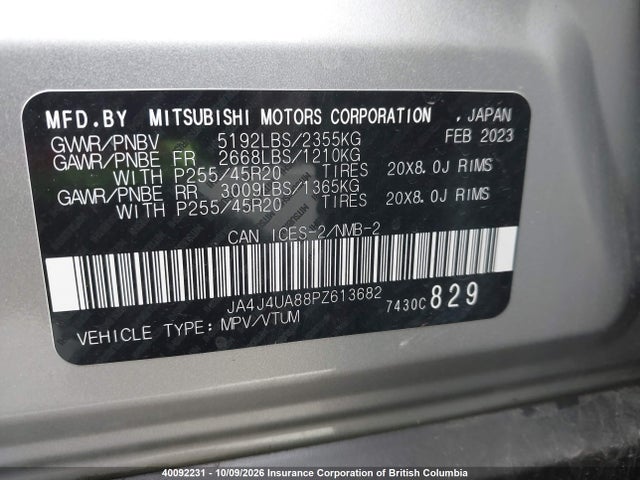 Продаж на аукціоні авто 2023 Mitsubishi Outlander Le/le Premium/noir/se/sel, vin: JA4J4UA88PZ613682, номер лоту: 40092231