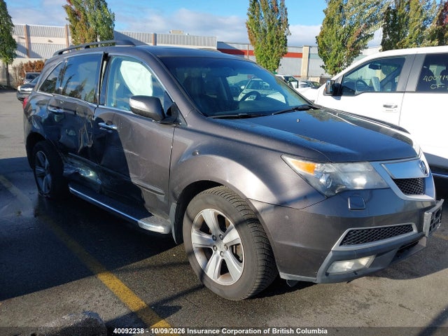Aukcja sprzedaży 2010 Acura Mdx, vin: 2HNYD2H64AH003535, numer aukcji: 40092238