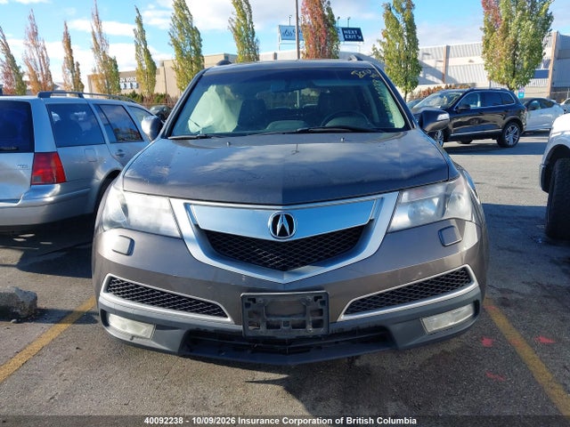 2010 Acura Mdx მანქანა იყიდება აუქციონზე, vin: 2HNYD2H64AH003535, აუქციონის ნომერი: 40092238