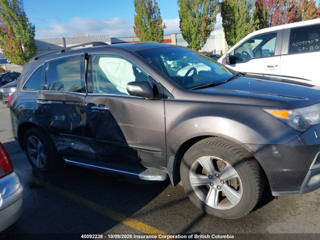 2010 Acura Mdx მანქანა იყიდება აუქციონზე, vin: 2HNYD2H64AH003535, აუქციონის ნომერი: 40092238
