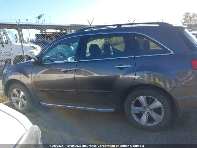 2010 Acura Mdx მანქანა იყიდება აუქციონზე, vin: 2HNYD2H64AH003535, აუქციონის ნომერი: 40092238