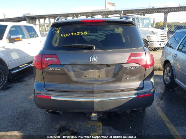 2010 Acura Mdx მანქანა იყიდება აუქციონზე, vin: 2HNYD2H64AH003535, აუქციონის ნომერი: 40092238