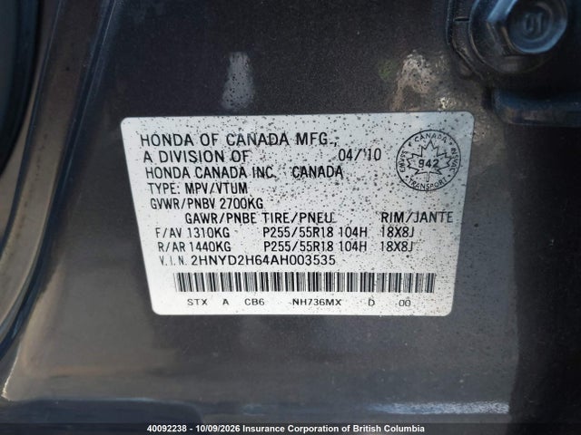 2010 Acura Mdx მანქანა იყიდება აუქციონზე, vin: 2HNYD2H64AH003535, აუქციონის ნომერი: 40092238