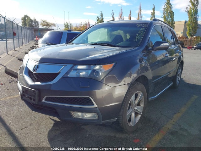 2010 Acura Mdx მანქანა იყიდება აუქციონზე, vin: 2HNYD2H64AH003535, აუქციონის ნომერი: 40092238
