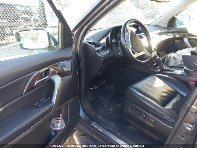 2010 Acura Mdx მანქანა იყიდება აუქციონზე, vin: 2HNYD2H64AH003535, აუქციონის ნომერი: 40092238