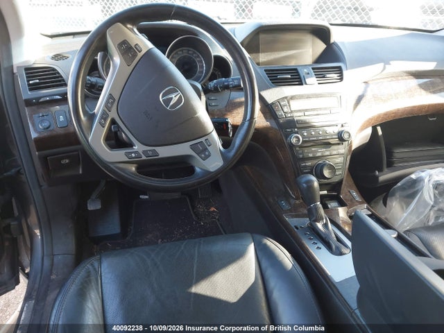 2010 Acura Mdx მანქანა იყიდება აუქციონზე, vin: 2HNYD2H64AH003535, აუქციონის ნომერი: 40092238