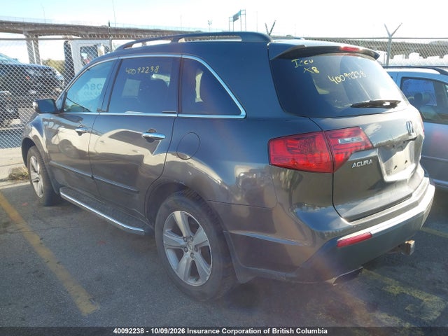 2010 Acura Mdx მანქანა იყიდება აუქციონზე, vin: 2HNYD2H64AH003535, აუქციონის ნომერი: 40092238