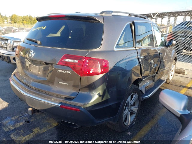 2010 Acura Mdx მანქანა იყიდება აუქციონზე, vin: 2HNYD2H64AH003535, აუქციონის ნომერი: 40092238