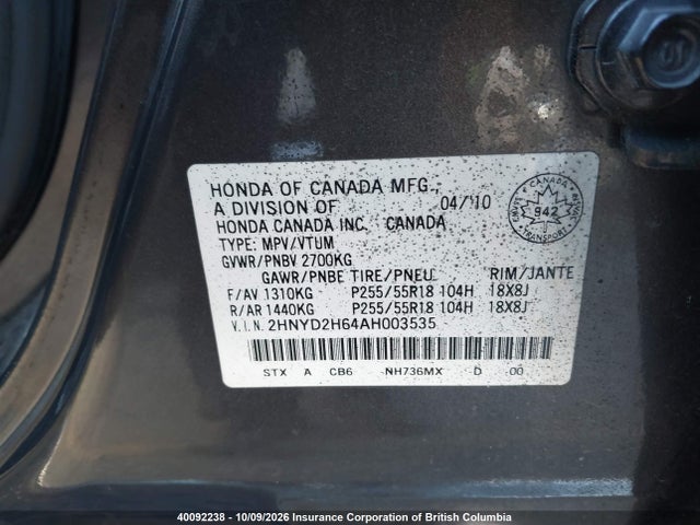 2010 Acura Mdx მანქანა იყიდება აუქციონზე, vin: 2HNYD2H64AH003535, აუქციონის ნომერი: 40092238